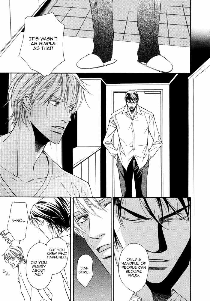 Aibou no Jouken Chapter 1 page 33 - Chapter 1