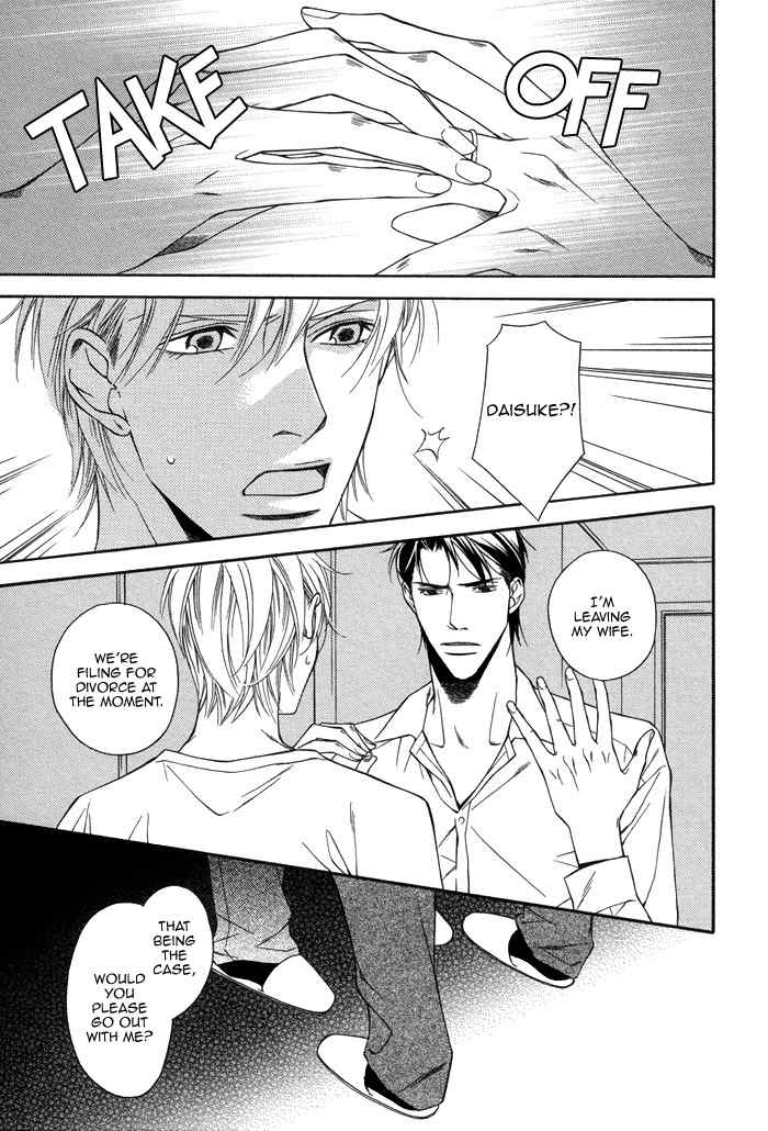 Aibou no Jouken Chapter 1 page 37 - Chapter 1