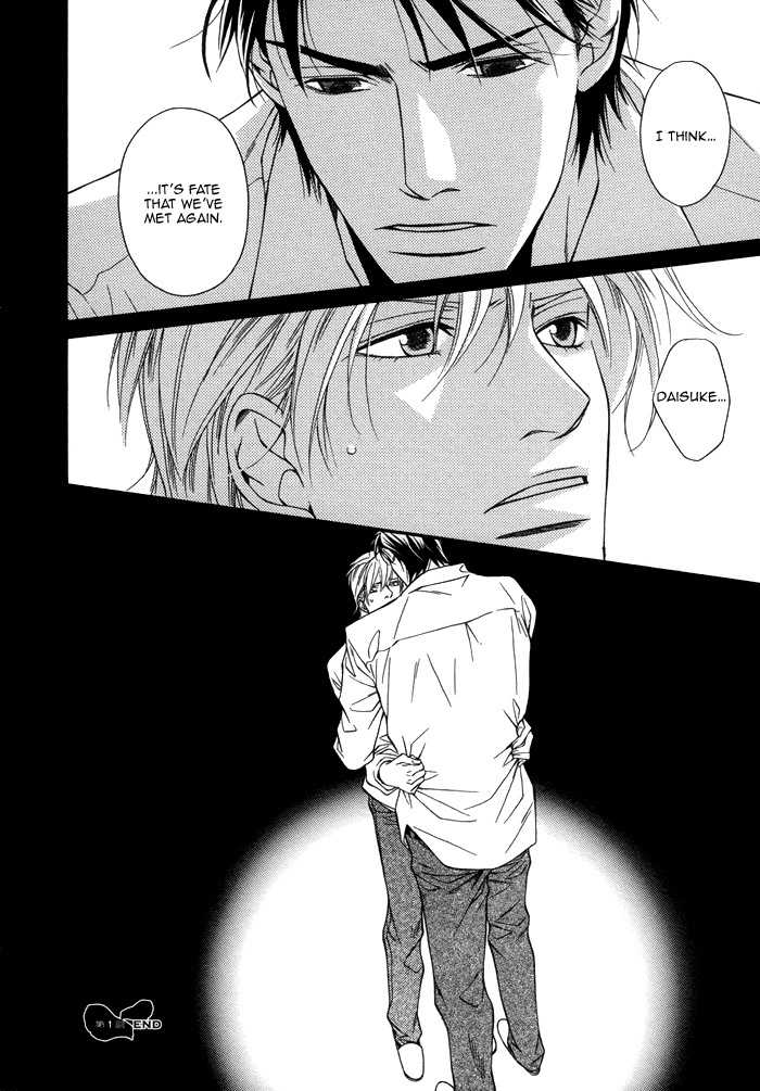 Aibou no Jouken Chapter 1 page 38 - Chapter 1