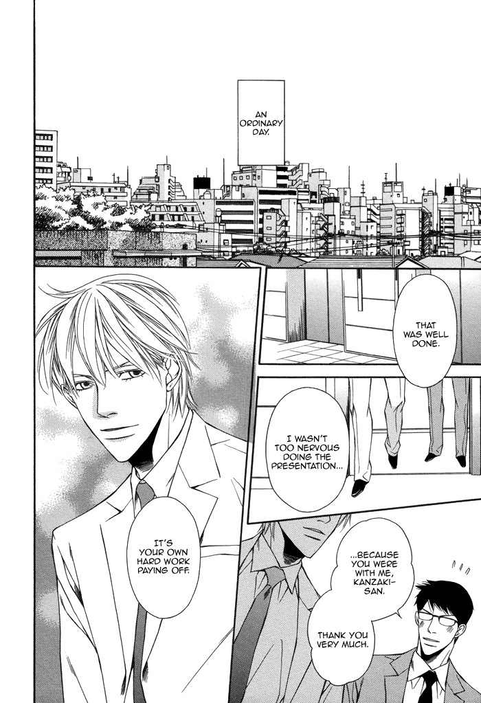 Aibou no Jouken Chapter 1 page 8 - Chapter 1