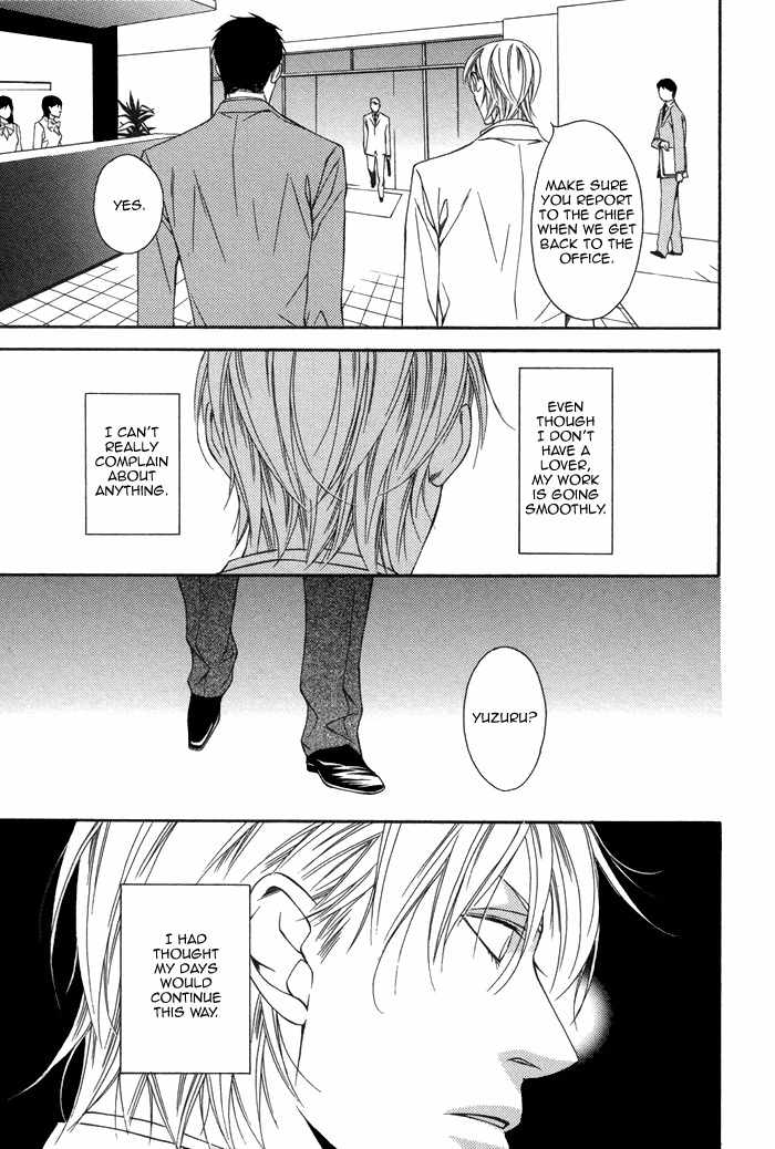 Aibou no Jouken Chapter 1 page 9 - Chapter 1