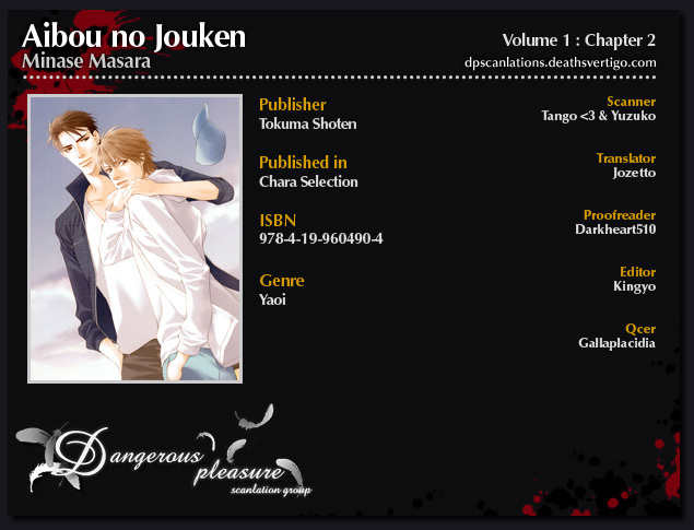 Aibou no Jouken Chapter 2 page 1 - Chapter 2
