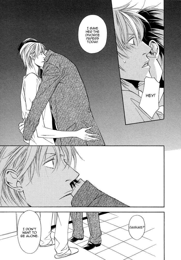 Aibou no Jouken Chapter 2 page 10 - Chapter 2