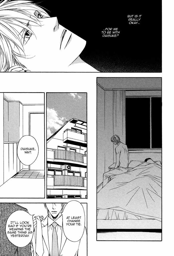 Aibou no Jouken Chapter 2 page 18 - Chapter 2