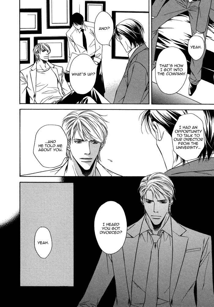 Aibou no Jouken Chapter 2 page 21 - Chapter 2