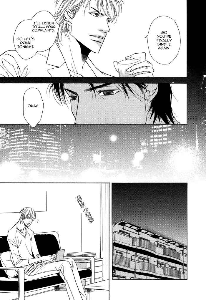 Aibou no Jouken Chapter 2 page 22 - Chapter 2