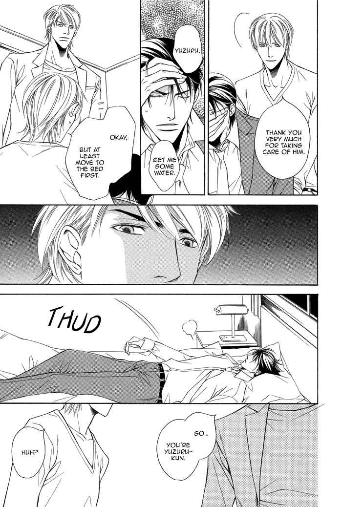 Aibou no Jouken Chapter 2 page 24 - Chapter 2