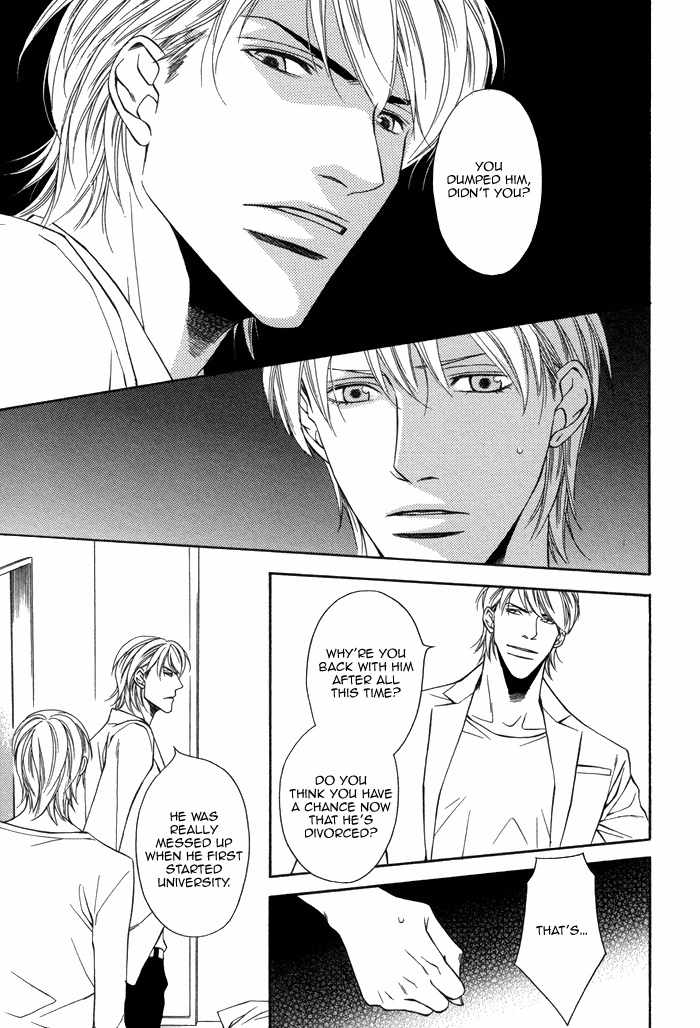 Aibou no Jouken Chapter 2 page 26 - Chapter 2