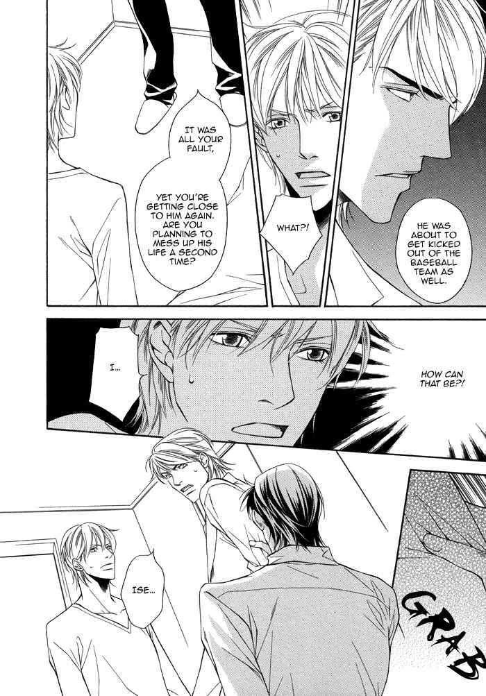 Aibou no Jouken Chapter 2 page 27 - Chapter 2
