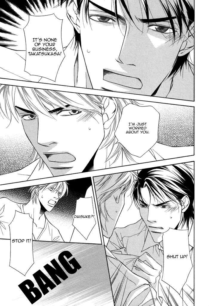 Aibou no Jouken Chapter 2 page 28 - Chapter 2