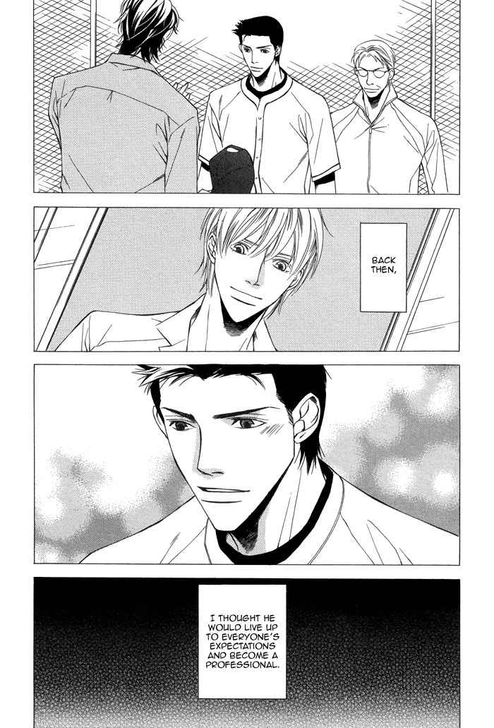 Aibou no Jouken Chapter 2 page 4 - Chapter 2