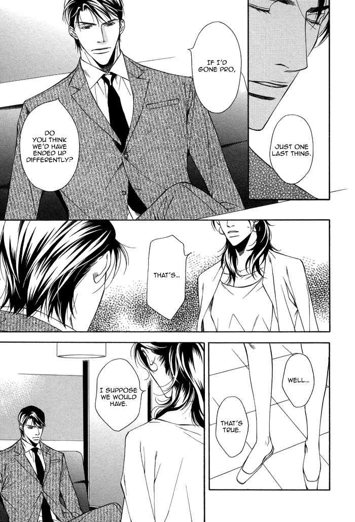 Aibou no Jouken Chapter 2 page 6 - Chapter 2