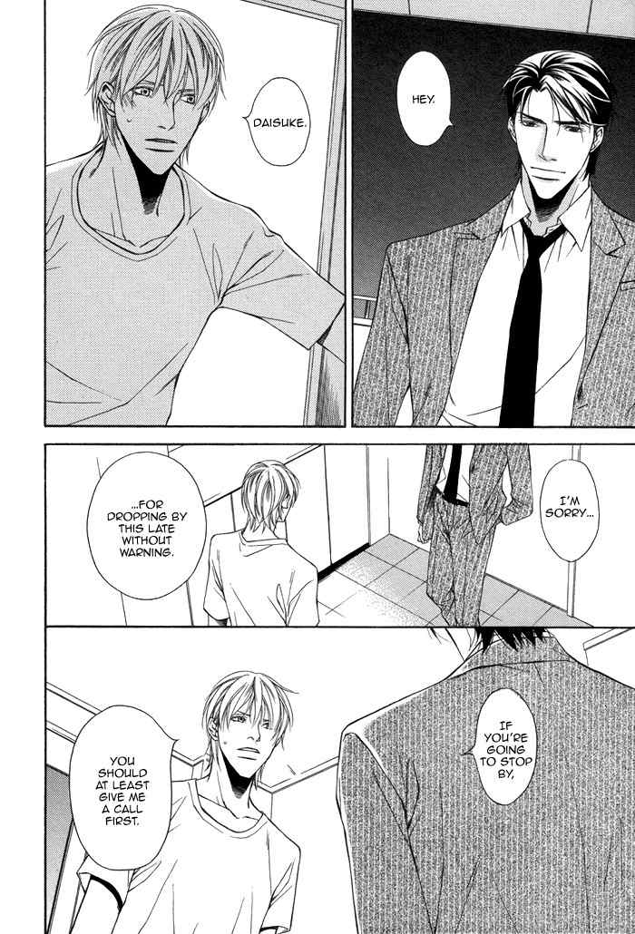 Aibou no Jouken Chapter 2 page 9 - Chapter 2