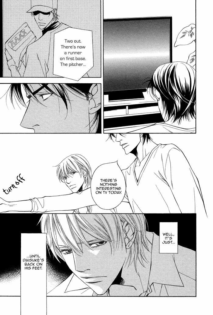 Aibou no Jouken Chapter 3 page 15 - Chapter 3