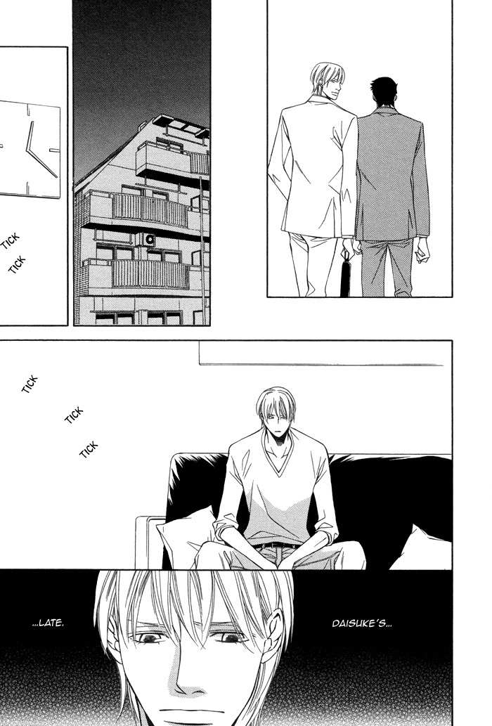 Aibou no Jouken Chapter 3 page 19 - Chapter 3