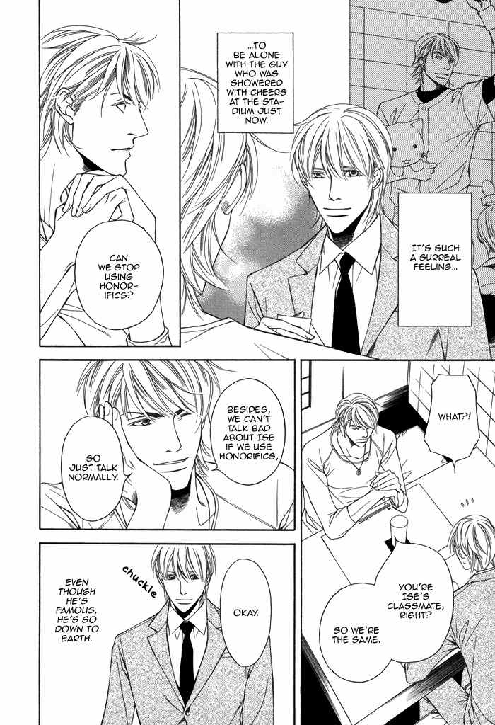 Aibou no Jouken Chapter 3 page 30 - Chapter 3