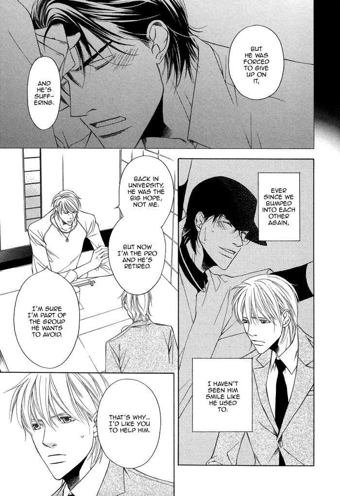 Aibou no Jouken Chapter 3 page 33 - Chapter 3