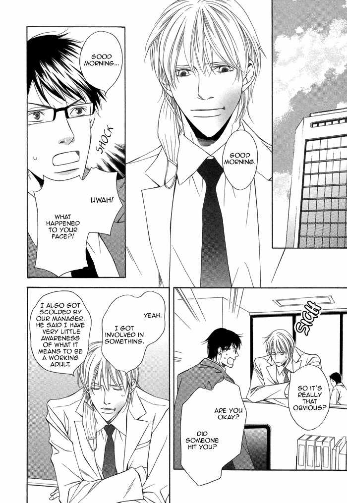Aibou no Jouken Chapter 3 page 8 - Chapter 3