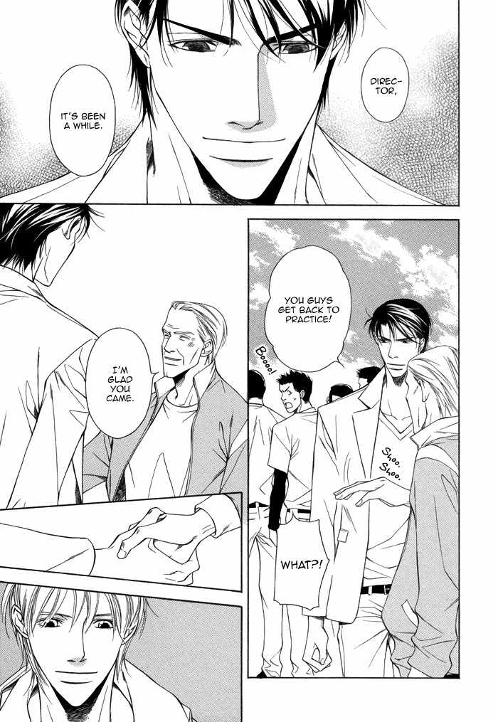 Aibou no Jouken Chapter 4 page 10 - Chapter 4