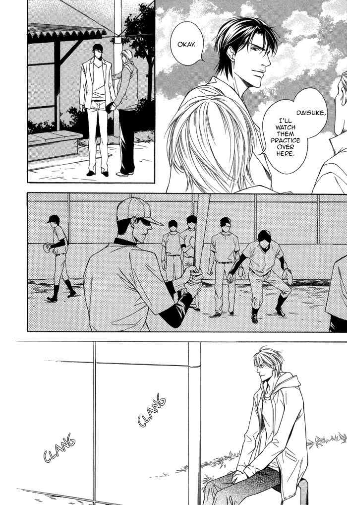 Aibou no Jouken Chapter 4 page 11 - Chapter 4