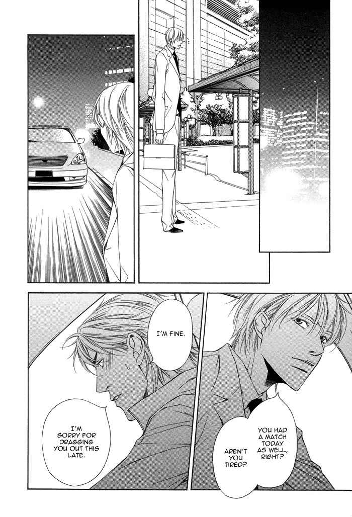 Aibou no Jouken Chapter 4 page 21 - Chapter 4