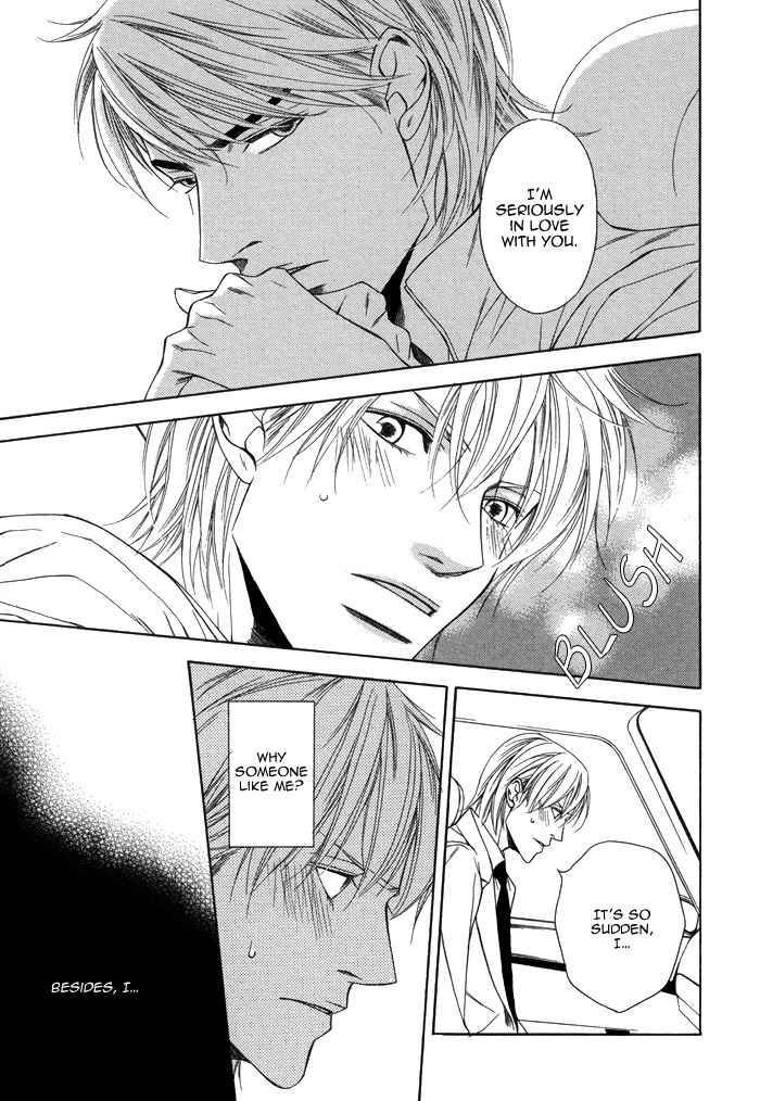Aibou no Jouken Chapter 4 page 24 - Chapter 4