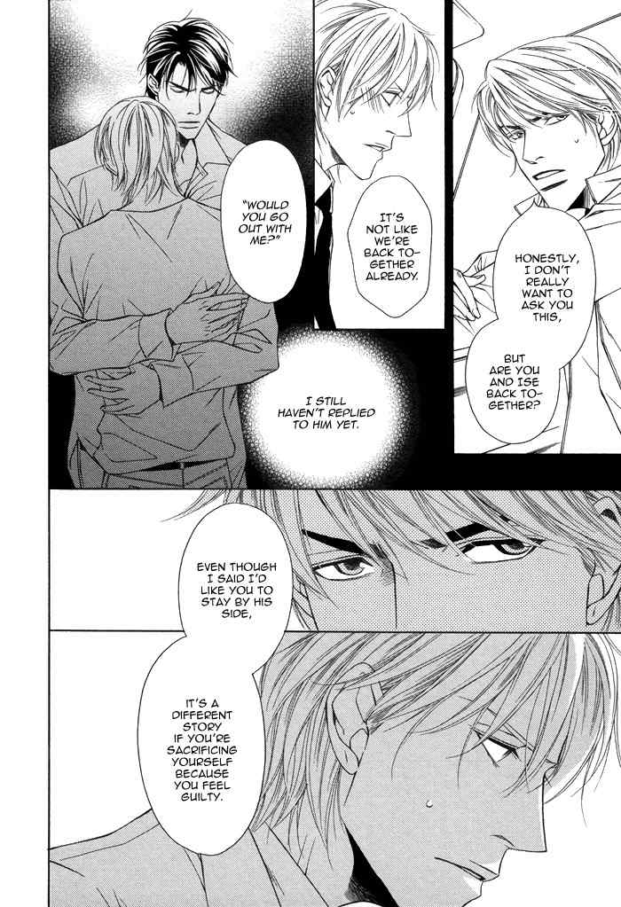 Aibou no Jouken Chapter 4 page 25 - Chapter 4