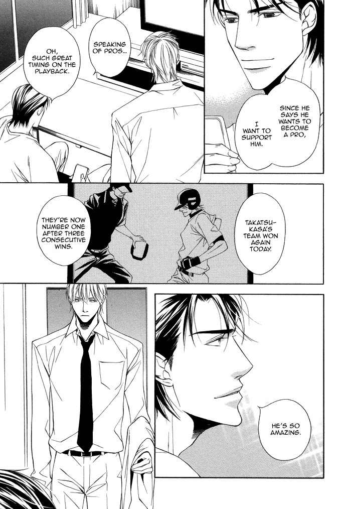 Aibou no Jouken Chapter 4 page 30 - Chapter 4