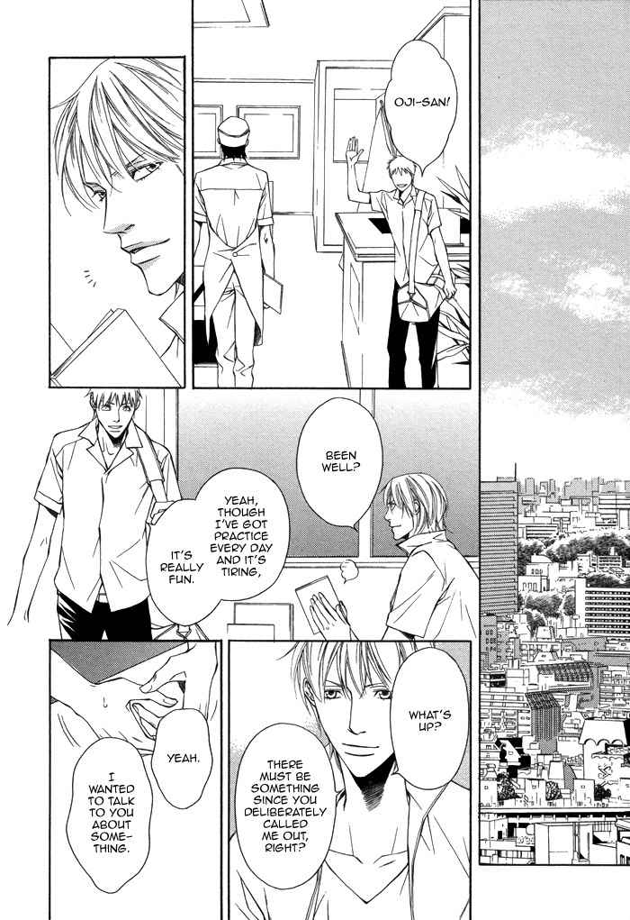Aibou no Jouken Chapter 4 page 31 - Chapter 4