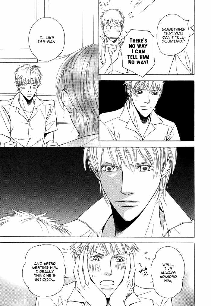 Aibou no Jouken Chapter 4 page 32 - Chapter 4