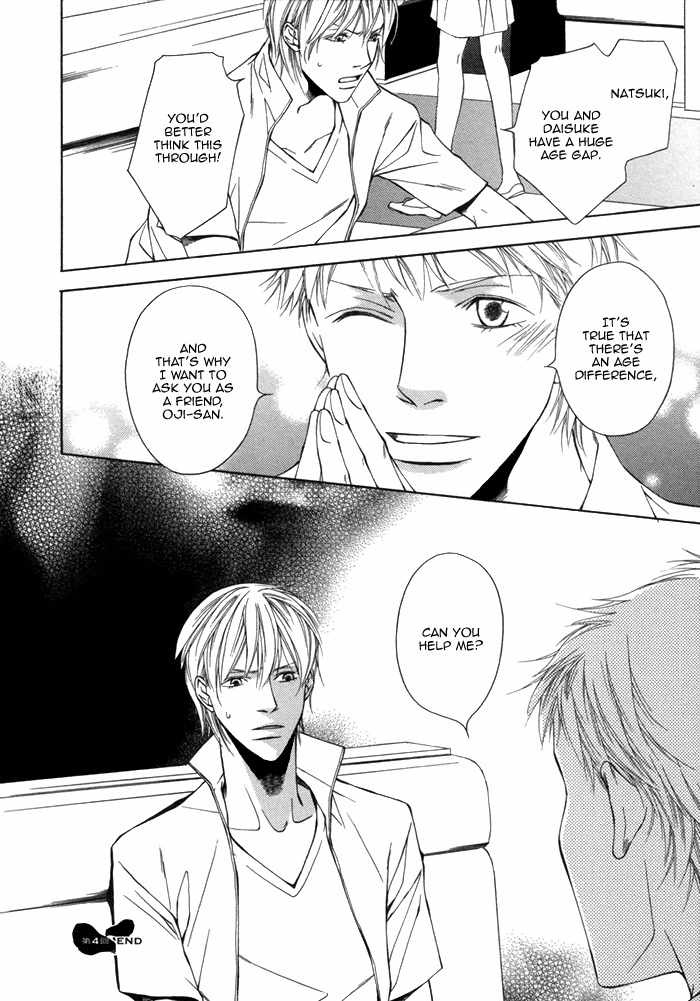 Aibou no Jouken Chapter 4 page 35 - Chapter 4