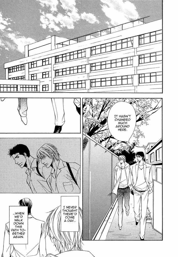 Aibou no Jouken Chapter 4 page 6 - Chapter 4