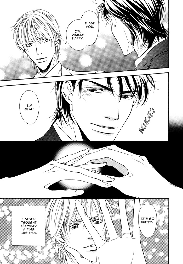 Aibou no Jouken Chapter 5.5 page 3 - Chapter 5.5