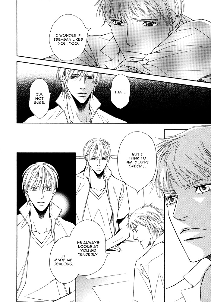 Aibou no Jouken Chapter 5 page 16 - Chapter 5