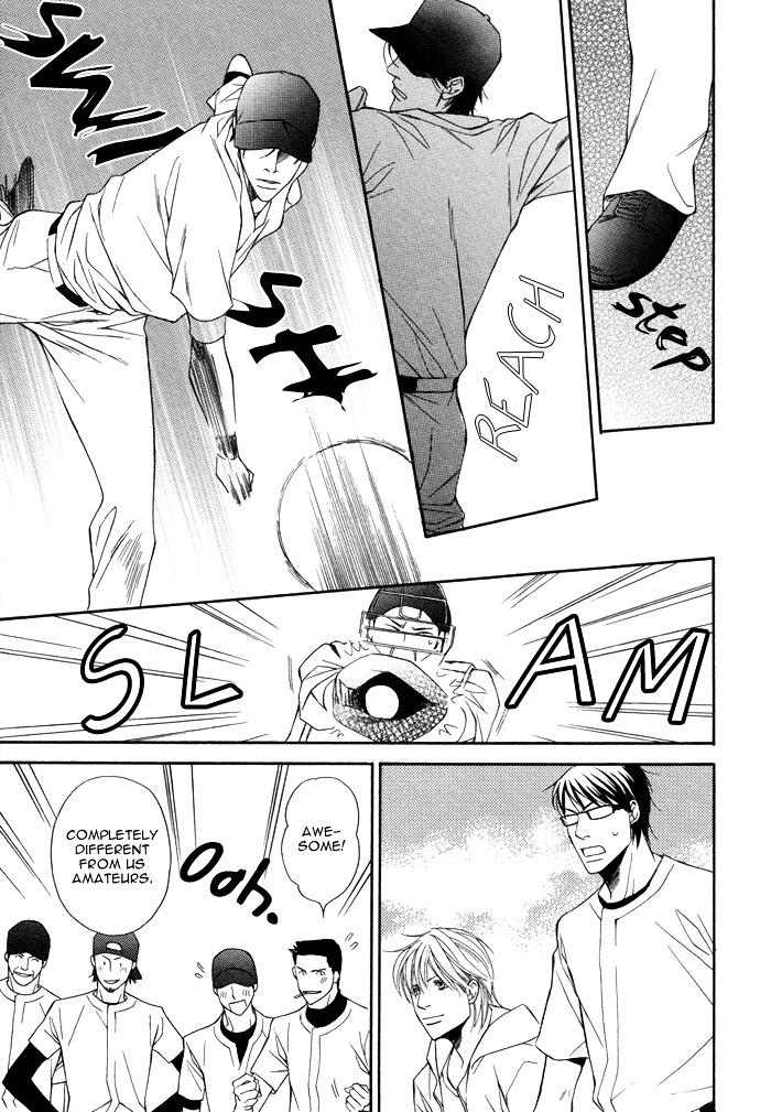 Aibou no Jouken Chapter 5 page 21 - Chapter 5