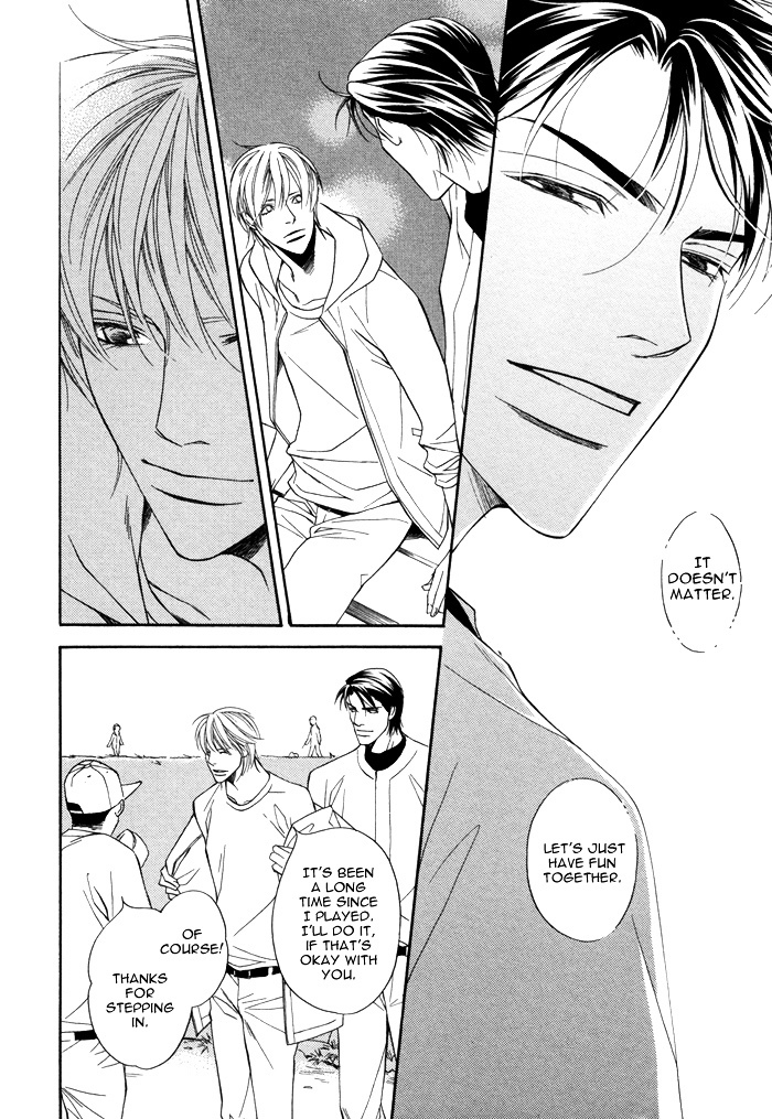 Aibou no Jouken Chapter 5 page 26 - Chapter 5