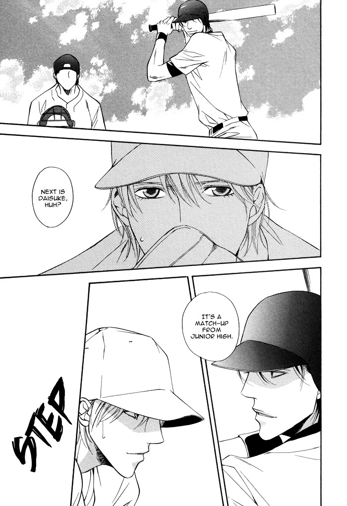 Aibou no Jouken Chapter 5 page 29 - Chapter 5