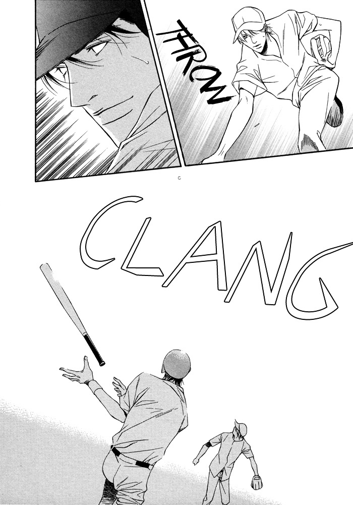 Aibou no Jouken Chapter 5 page 30 - Chapter 5