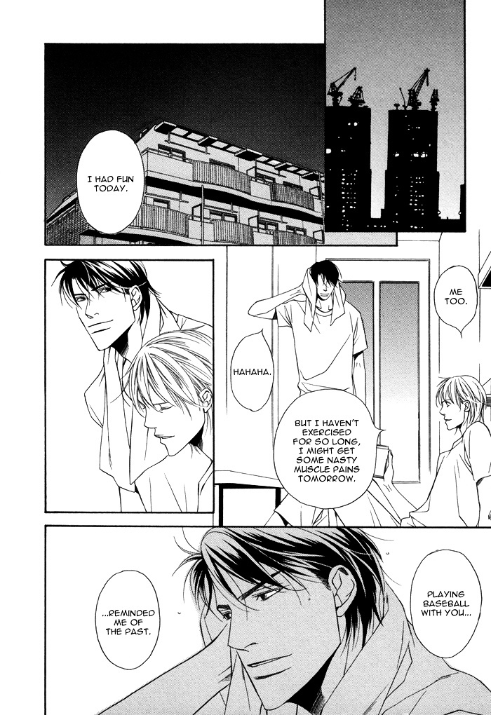 Aibou no Jouken Chapter 5 page 32 - Chapter 5