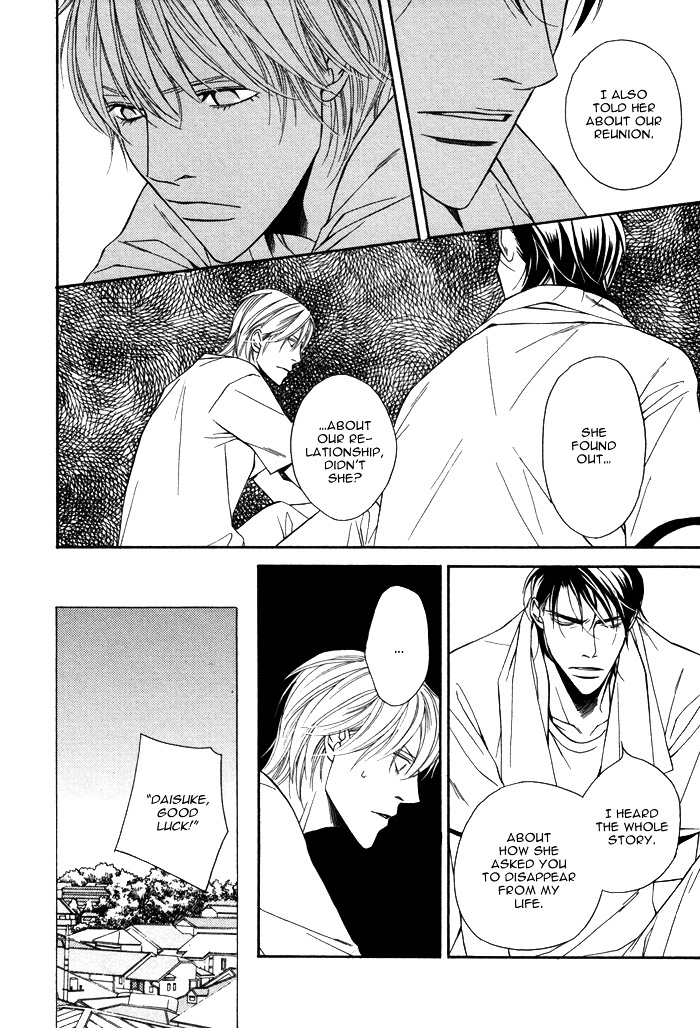 Aibou no Jouken Chapter 5 page 36 - Chapter 5