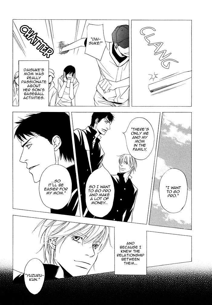 Aibou no Jouken Chapter 5 page 37 - Chapter 5