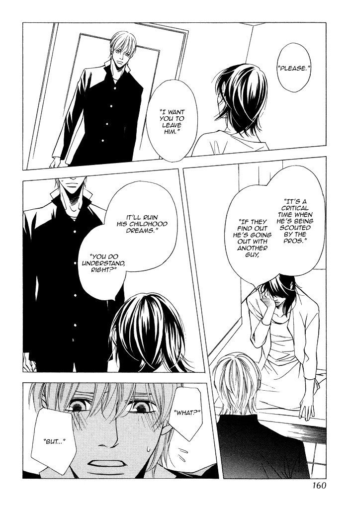 Aibou no Jouken Chapter 5 page 38 - Chapter 5