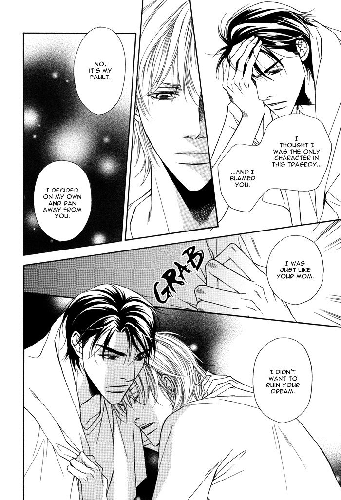 Aibou no Jouken Chapter 5 page 40 - Chapter 5