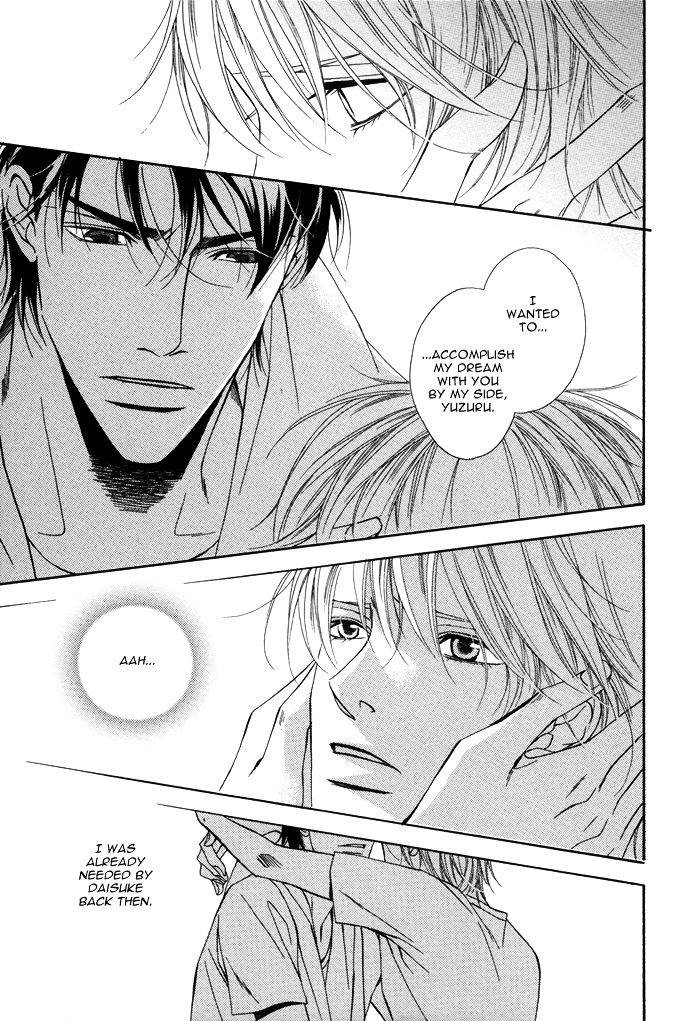 Aibou no Jouken Chapter 5 page 41 - Chapter 5