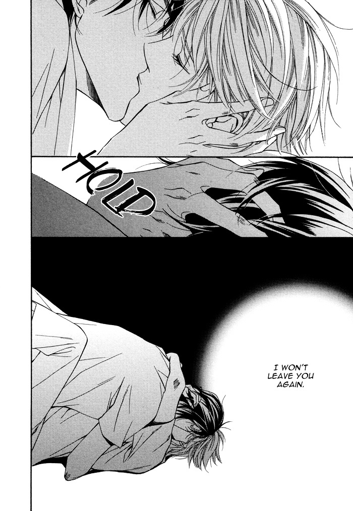 Aibou no Jouken Chapter 5 page 42 - Chapter 5