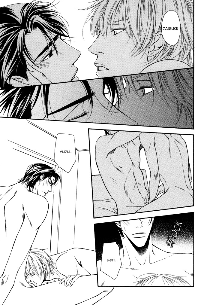 Aibou no Jouken Chapter 5 page 45 - Chapter 5