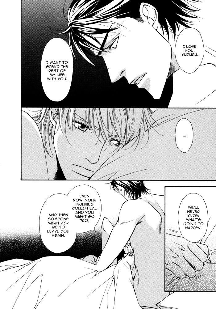 Aibou no Jouken Chapter 5 page 52 - Chapter 5
