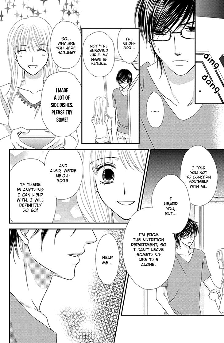Aibu de Jirashite Chapter 1 page 12 - Chapter 1