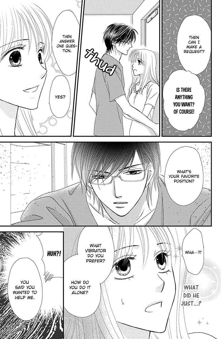 Aibu de Jirashite Chapter 1 page 13 - Chapter 1