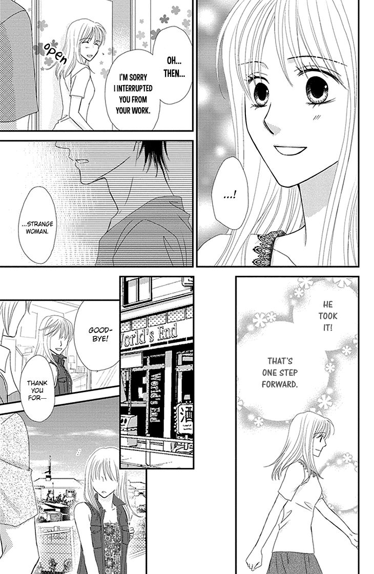 Aibu de Jirashite Chapter 1 page 15 - Chapter 1